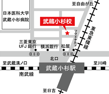 英検対策個別英語塾英語アカデミー武蔵小杉教室